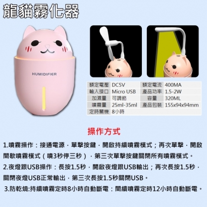 版本2.jpg