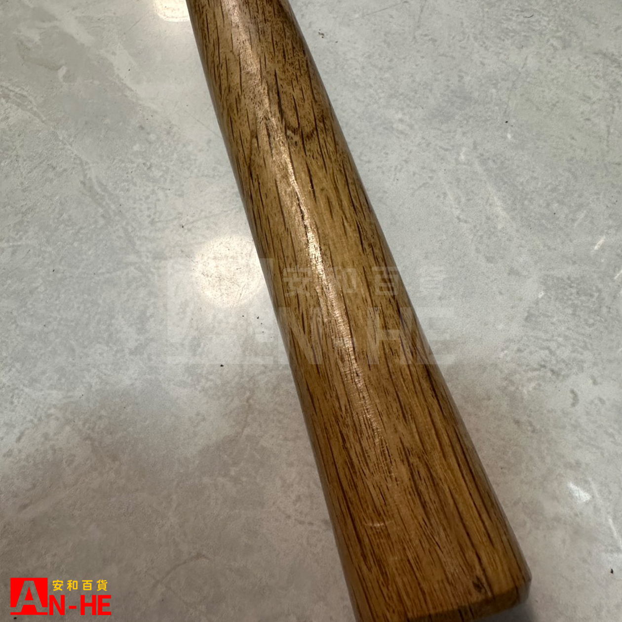強力長庫小鋤
