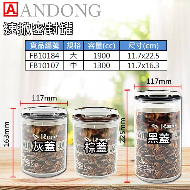 版本-1.jpg 版本-1.jpg