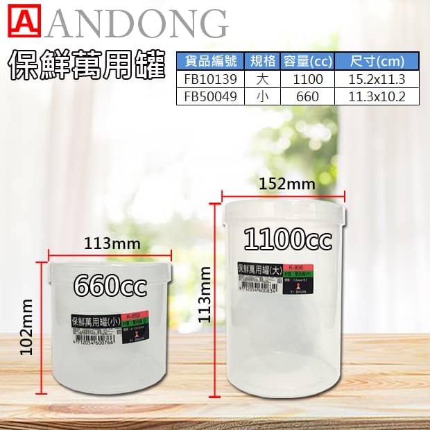 版本-1.jpg 版本-1.jpg