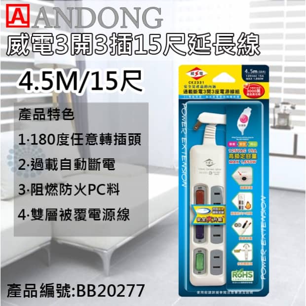 版本.jpg 版本.jpg