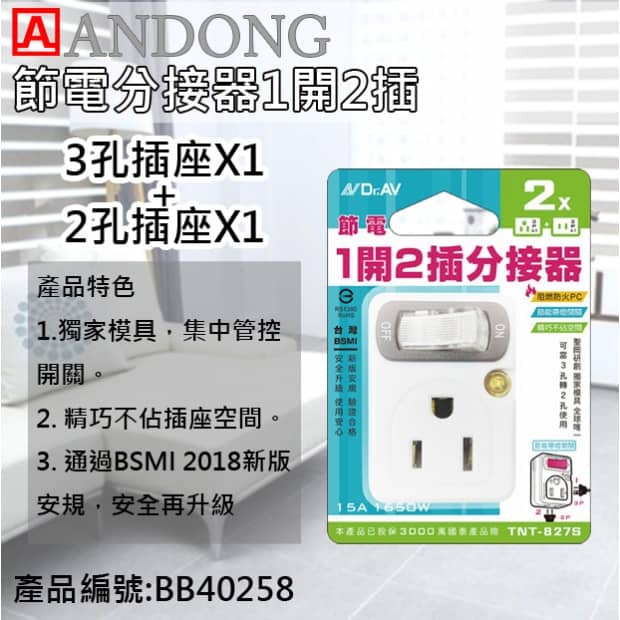 版本.jpg 版本.jpg