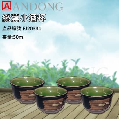 版本.jpg
