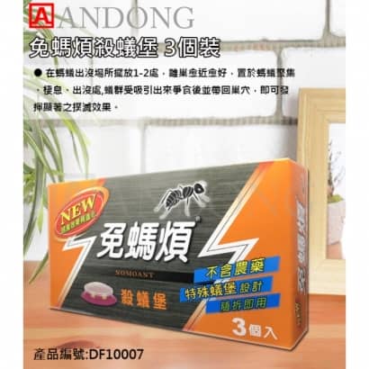 版本.jpg
