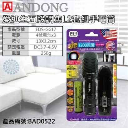 版本.jpg
