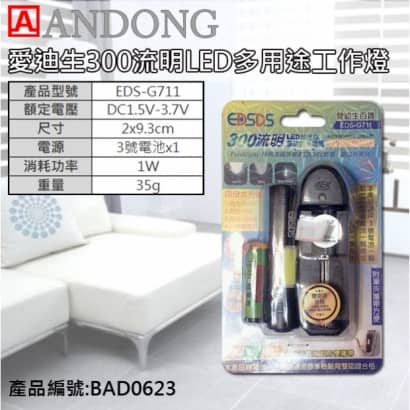 版本.jpg