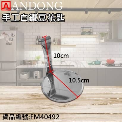 版本.jpg
