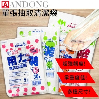 版本-1.jpg