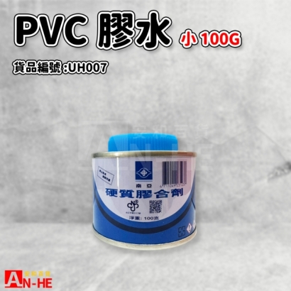 UH007_膠水 小100g_60入箱_.jpg